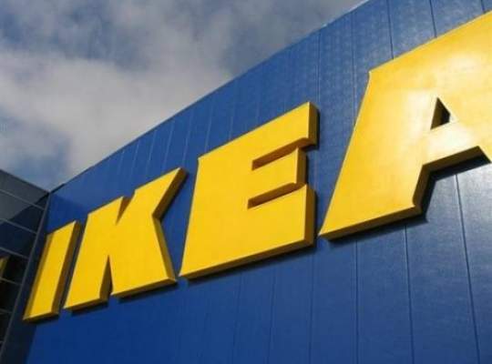 IKEA isi continua misiunea pentru dominare: Vrea sa construiasca un mini-oras in Germania
