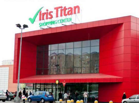 NEPI a initiat o majorare de capital de 65 mil. euro pentru refinantarea achizitiei Iris Titan