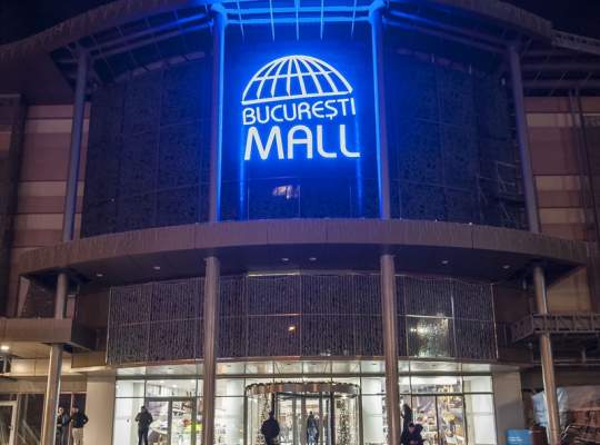 Cel mai vechi mall din Romania are o noua identitate vizuala