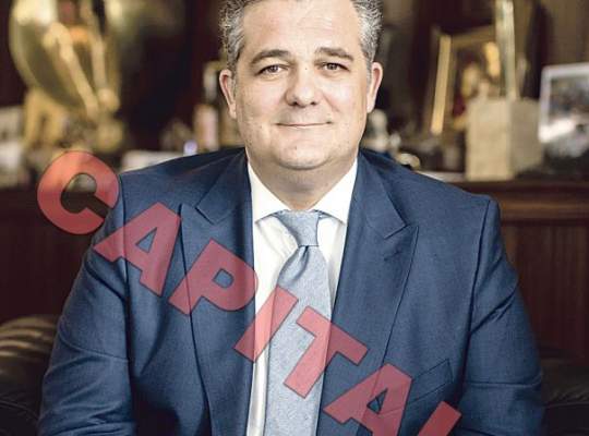 Papalekas a imprumutat 20 mil. euro de la BCR pentru achizitia ultimei cladiri de birouri